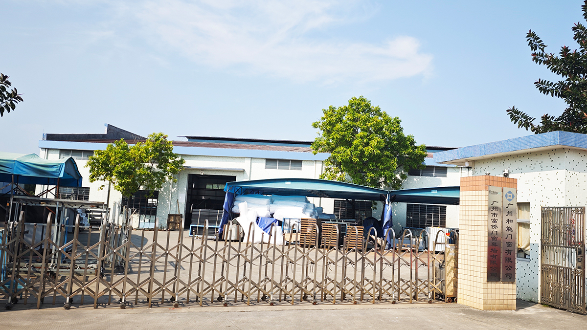 Heneng factory gate